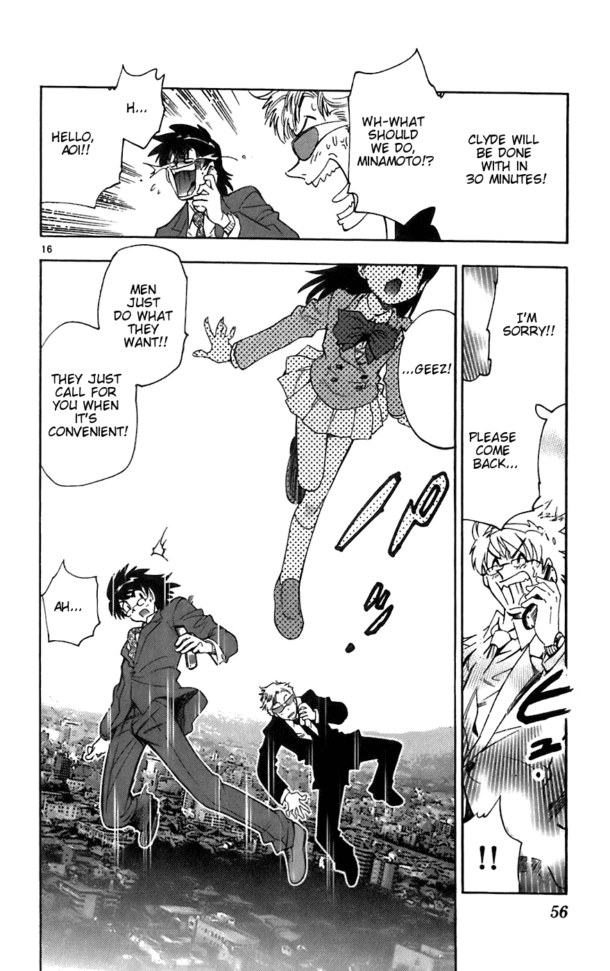 Zettai Karen Children Volume 7 58