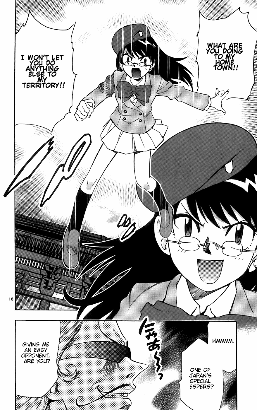 Zettai Karen Children Volume 7 60