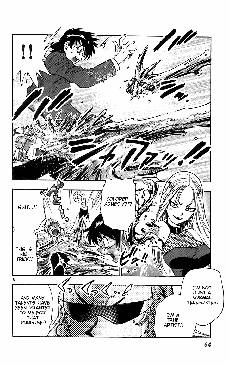 Zettai Karen Children Volume 7 66