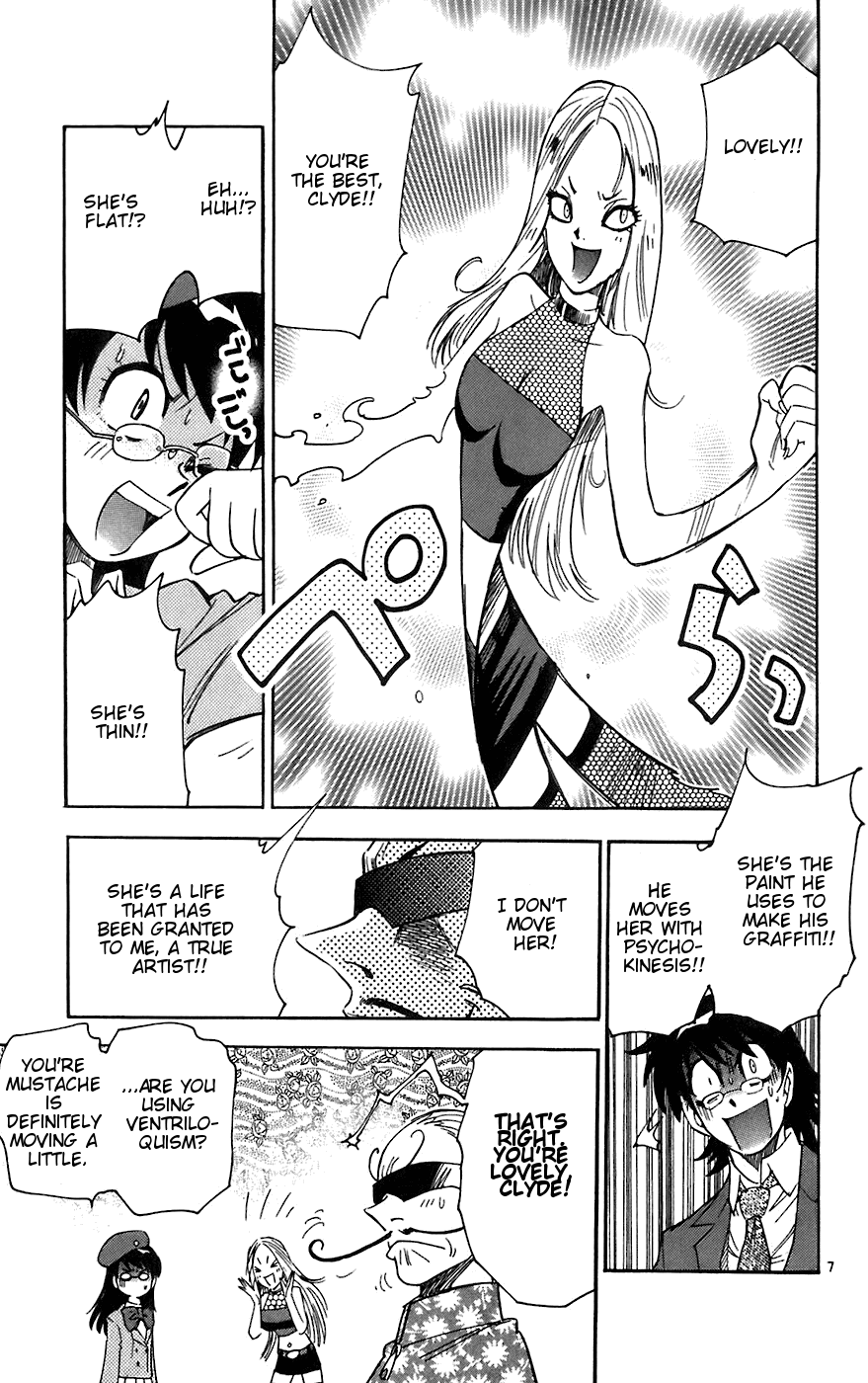 Zettai Karen Children Volume 7 67