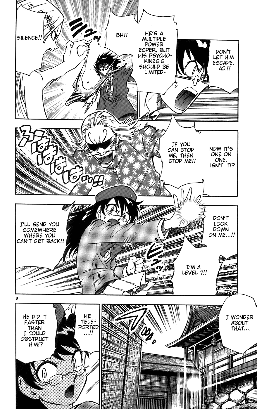 Zettai Karen Children Volume 7 68