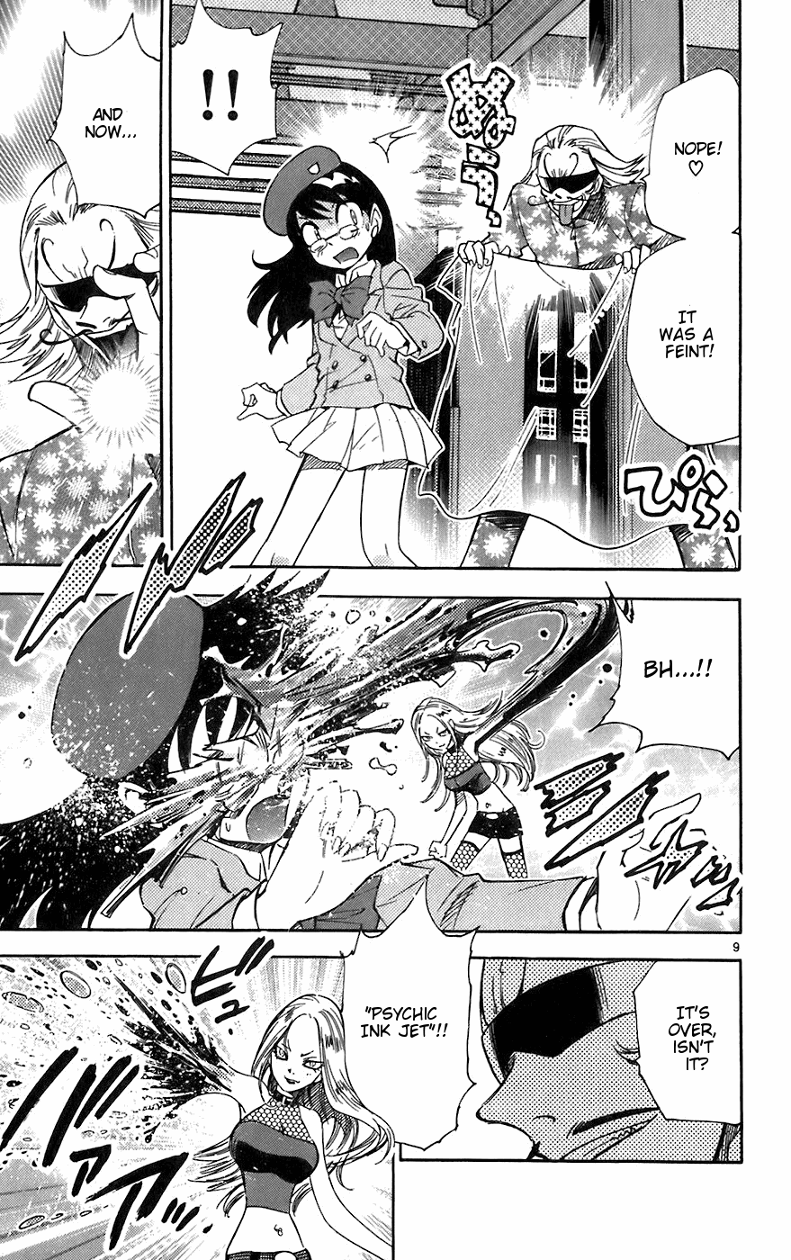 Zettai Karen Children Volume 7 69