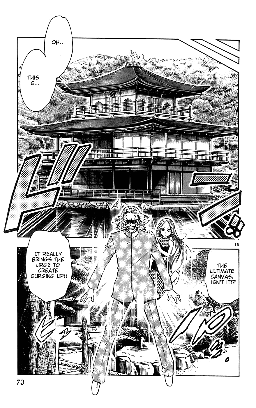 Zettai Karen Children Volume 7 75