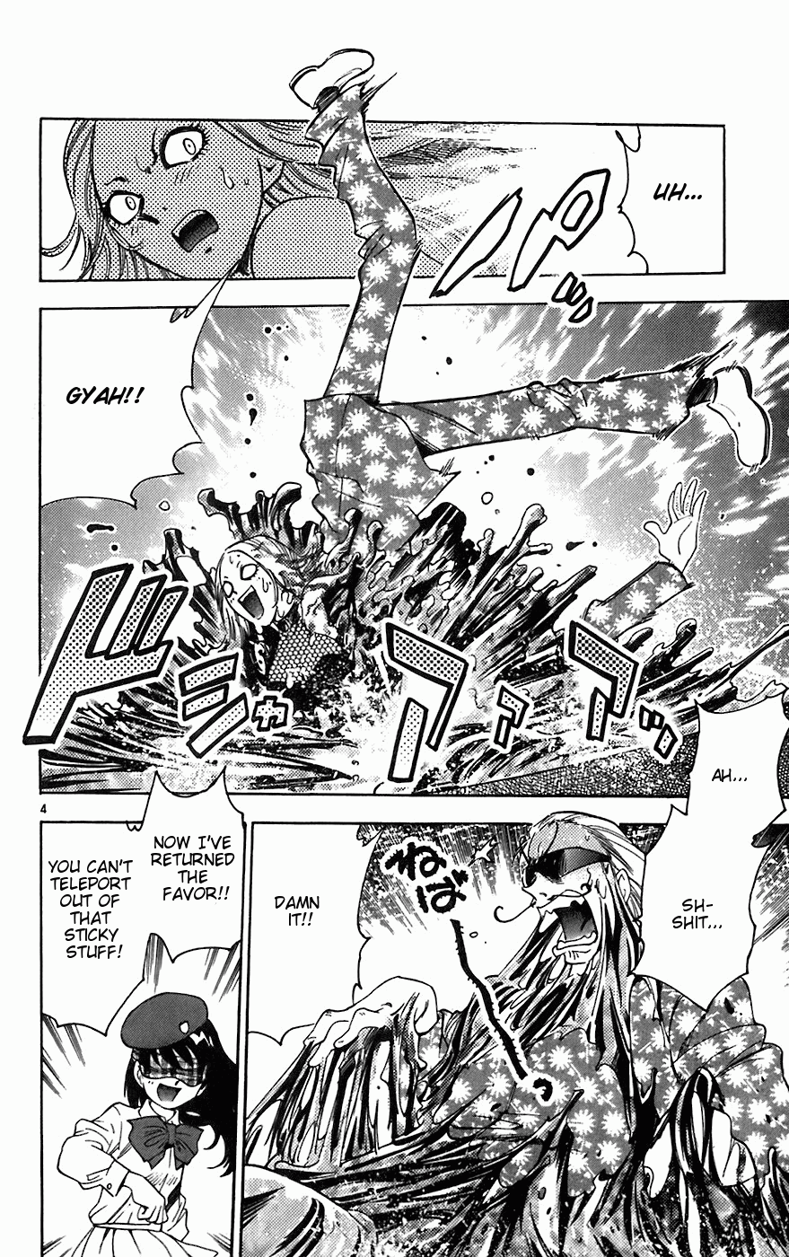 Zettai Karen Children Volume 7 82