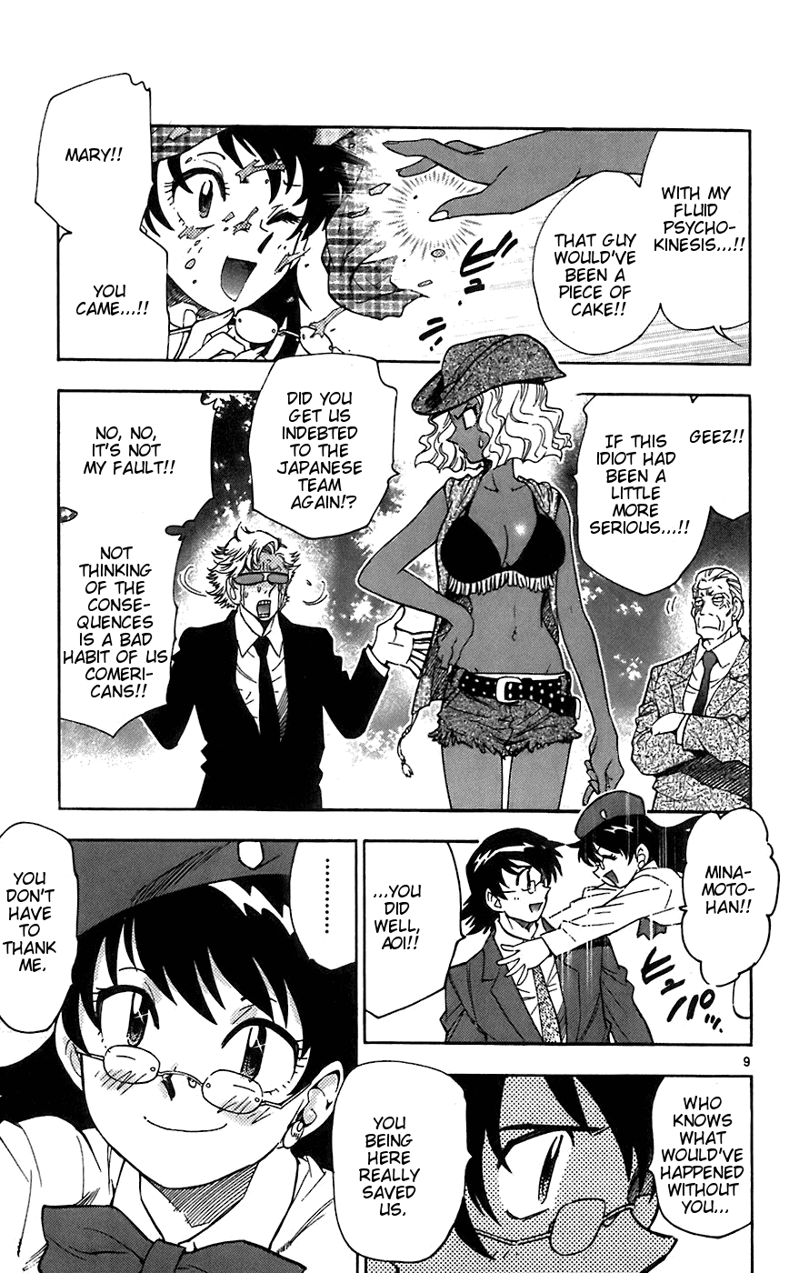 Zettai Karen Children Volume 7 87