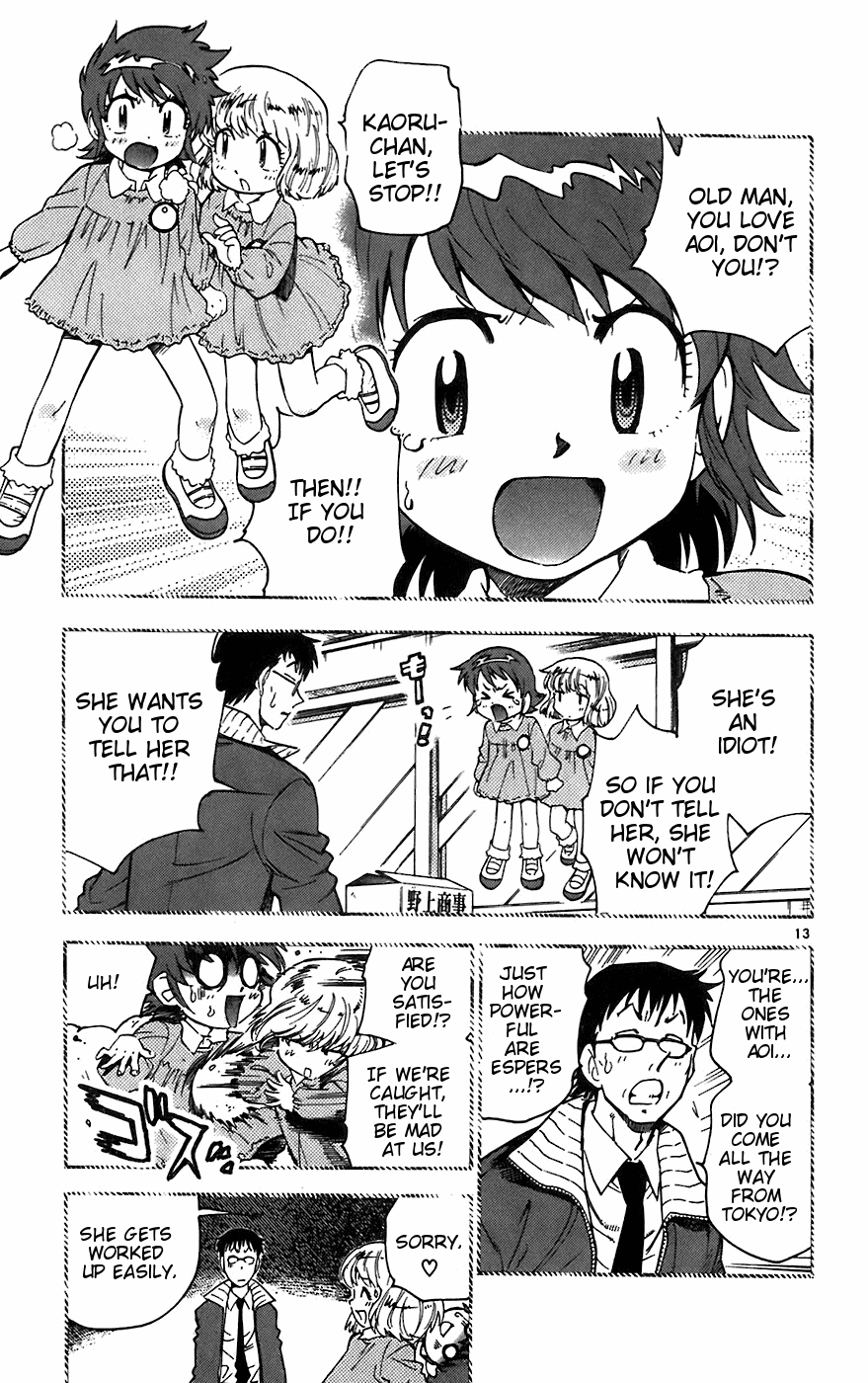 Zettai Karen Children Volume 7 91