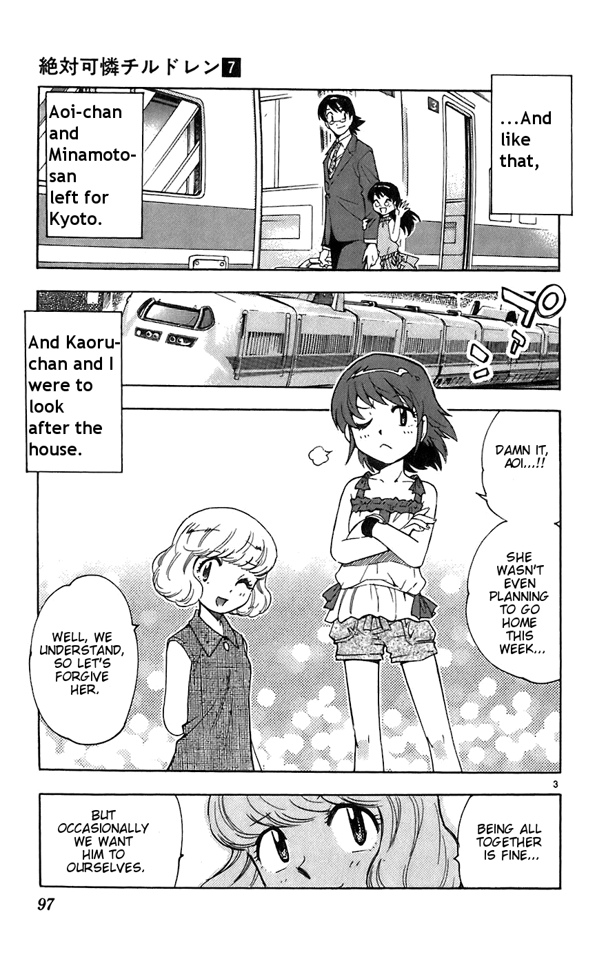 Zettai Karen Children Volume 7 99