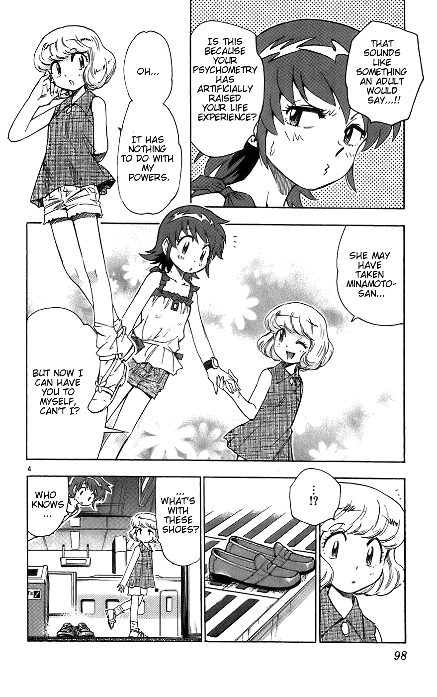 Zettai Karen Children Volume 7 100