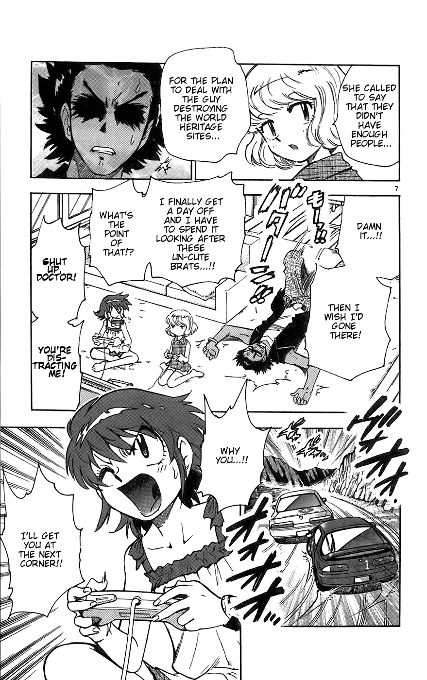 Zettai Karen Children Volume 7 103