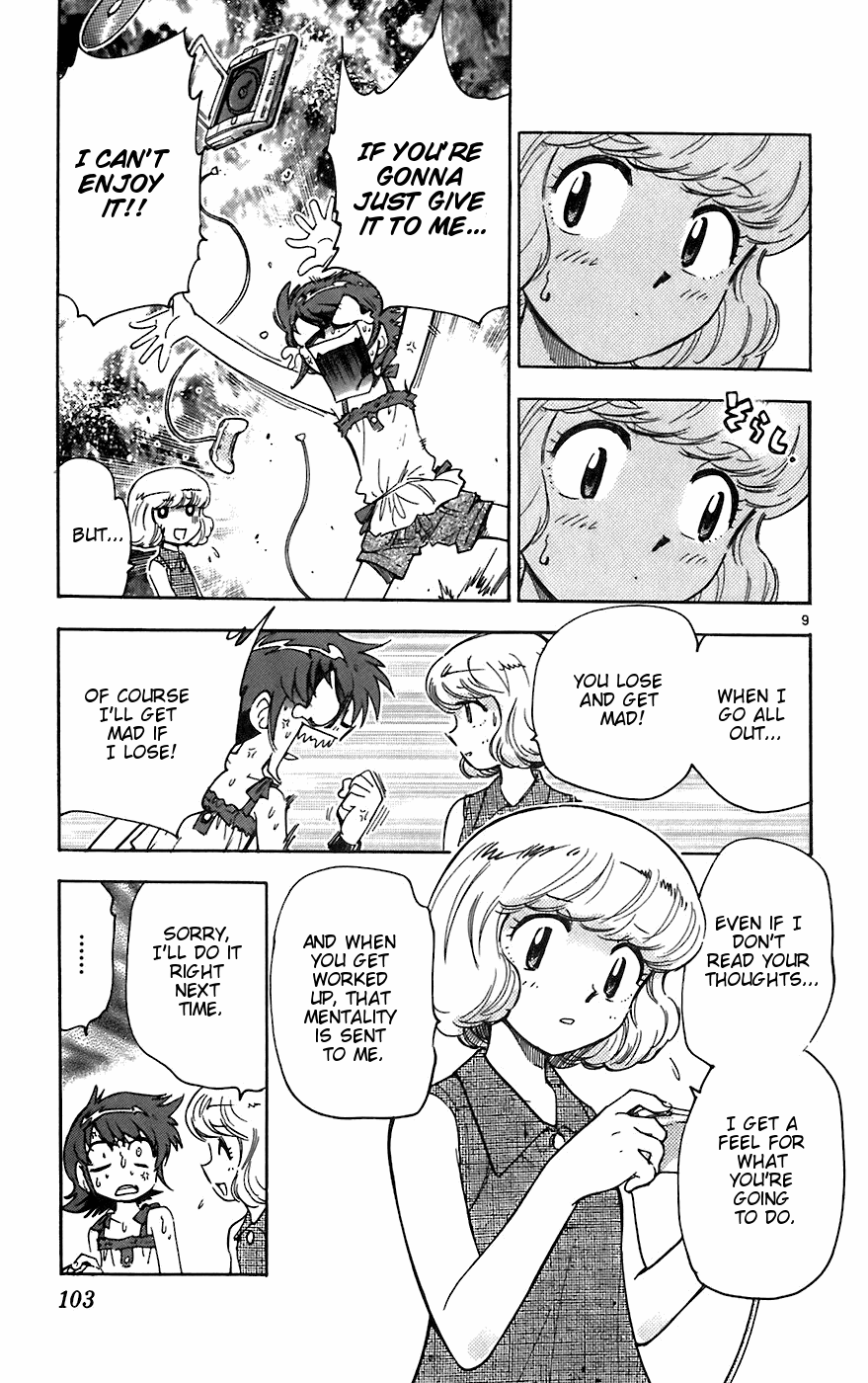 Zettai Karen Children Volume 7 105
