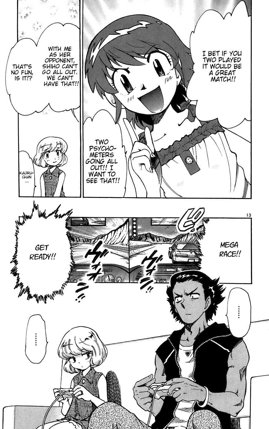 Zettai Karen Children Volume 7 109