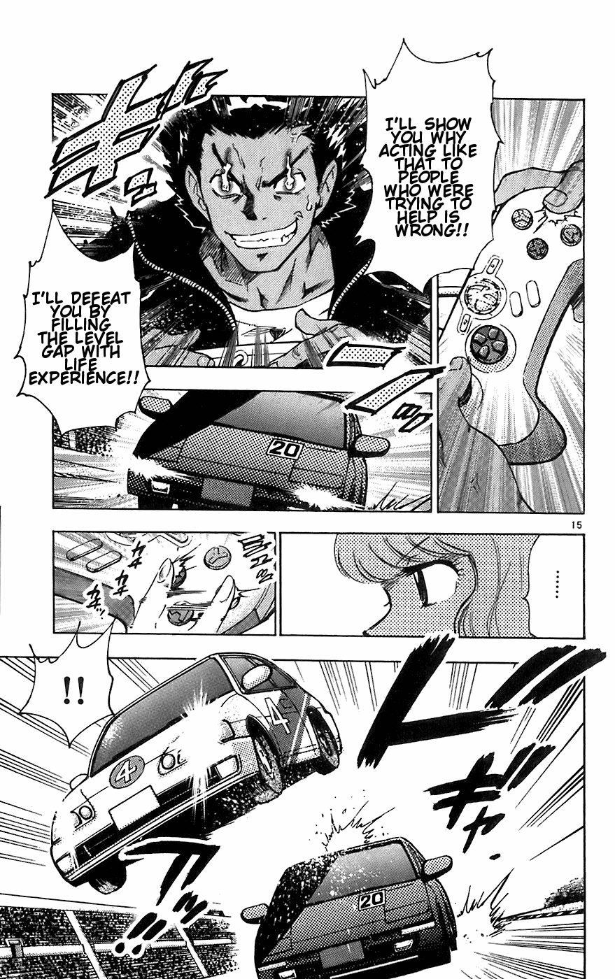 Zettai Karen Children Volume 7 111