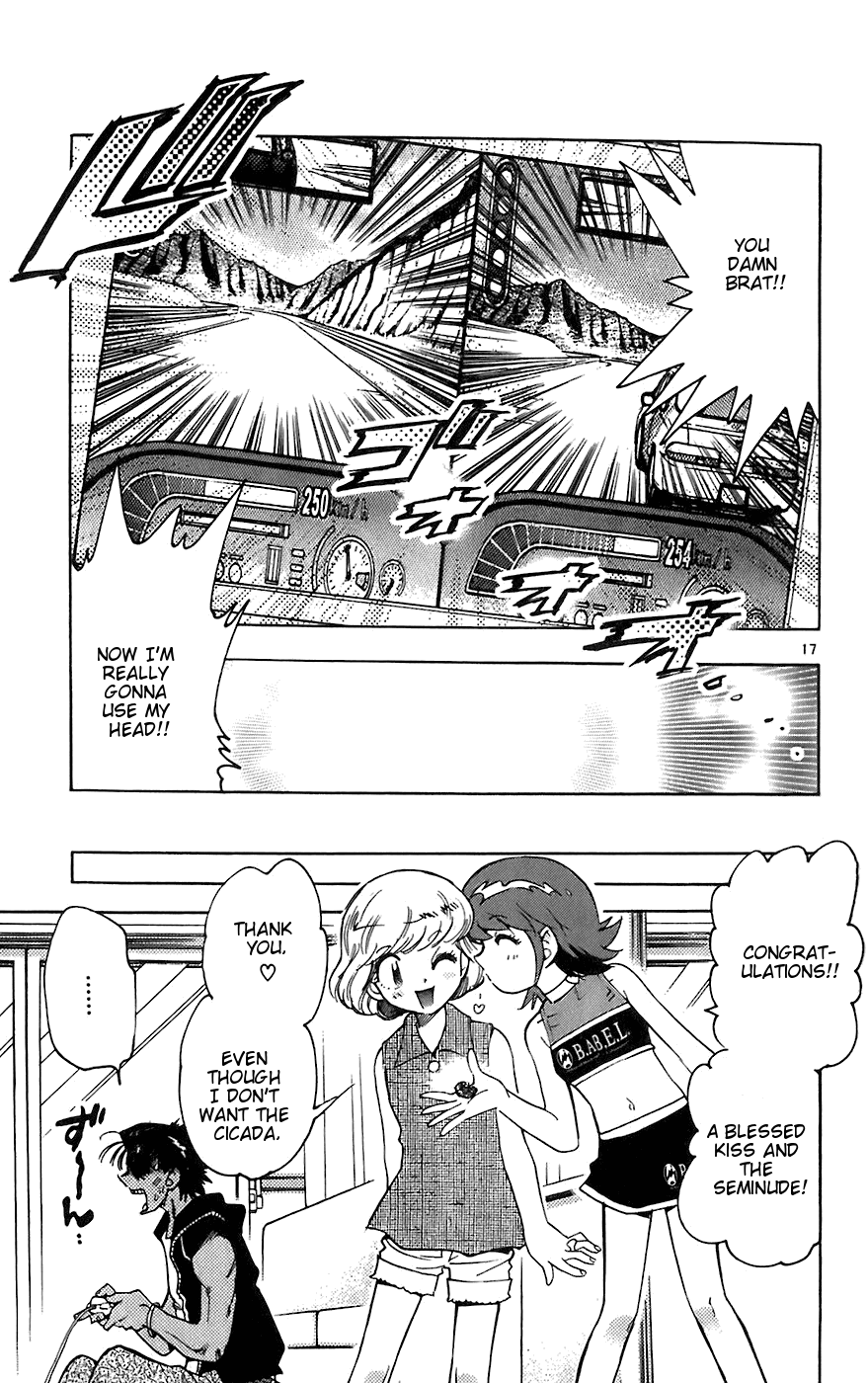 Zettai Karen Children Volume 7 113