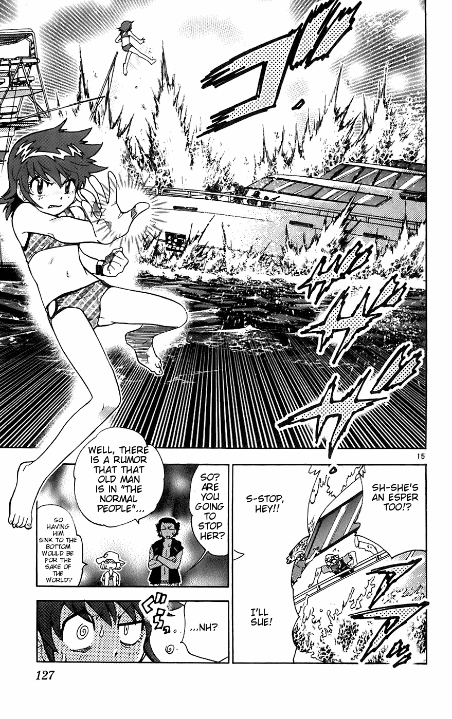 Zettai Karen Children Volume 7 129