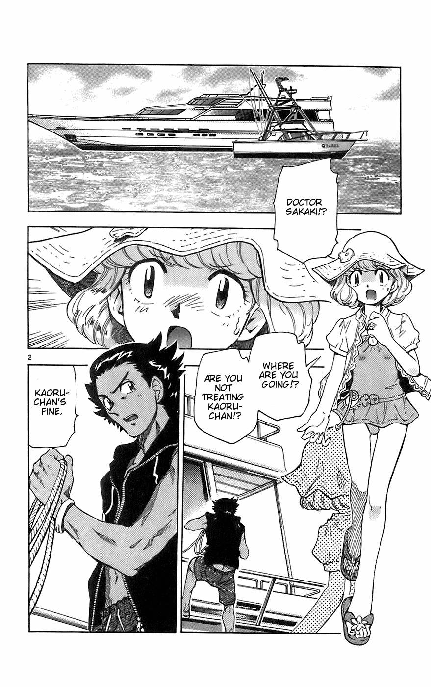 Zettai Karen Children Volume 7 134