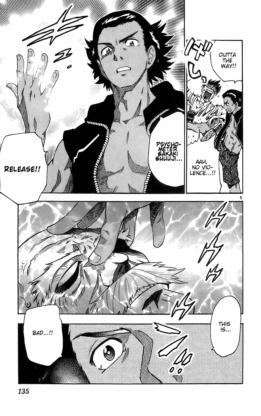 Zettai Karen Children Volume 7 137