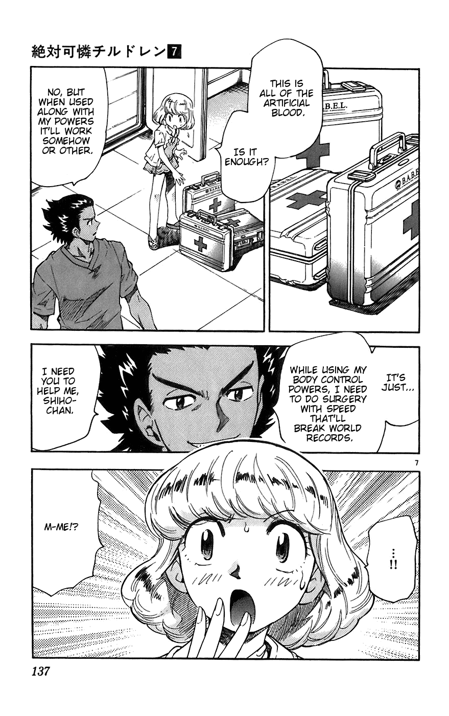Zettai Karen Children Volume 7 139