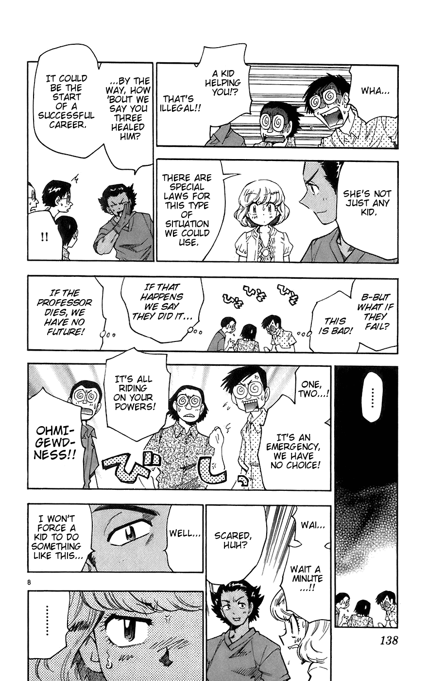 Zettai Karen Children Volume 7 140