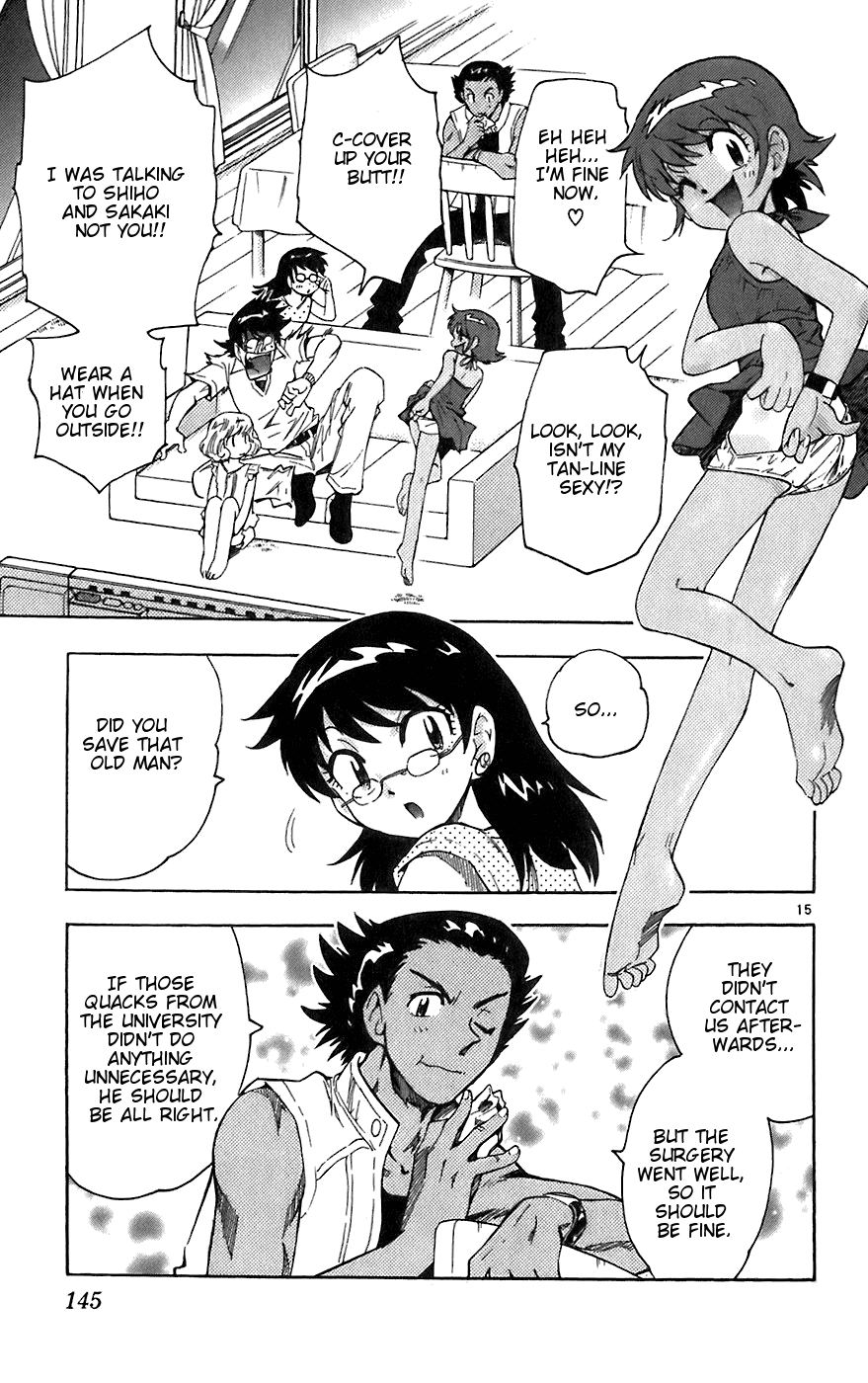 Zettai Karen Children Volume 7 147
