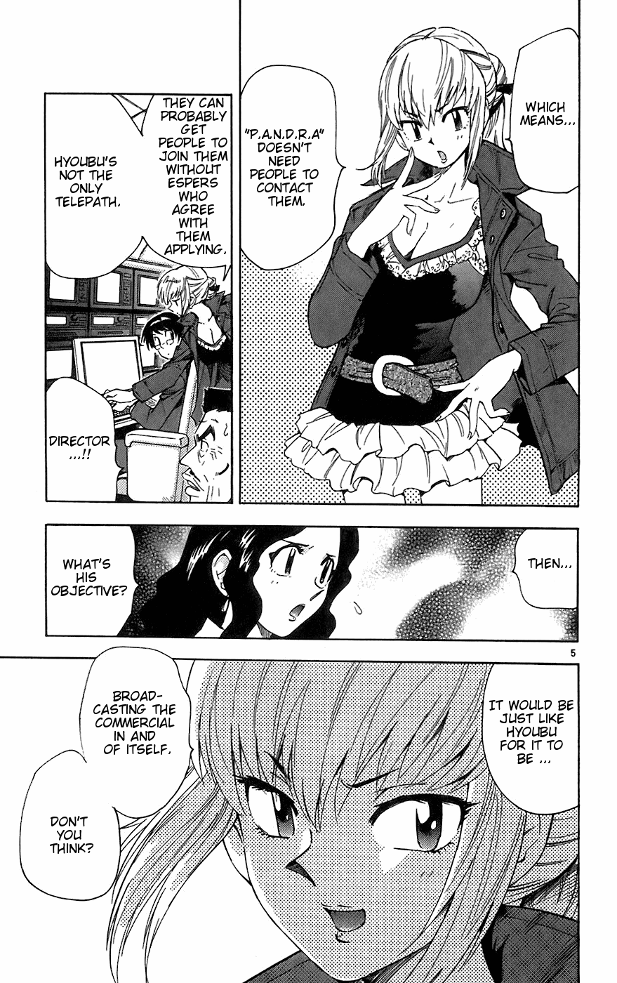 Zettai Karen Children Volume 7 155