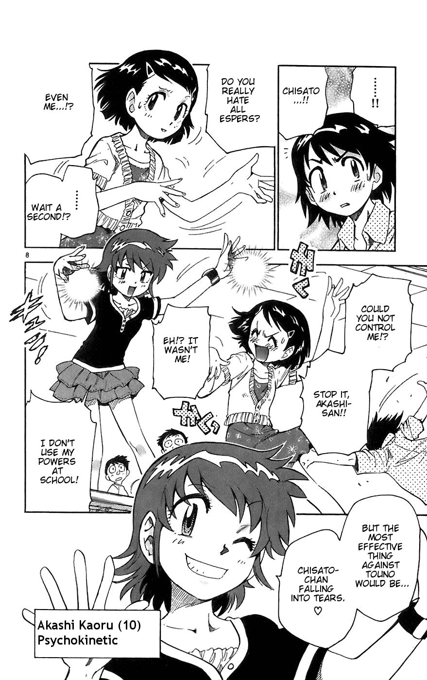 Zettai Karen Children Volume 7 158