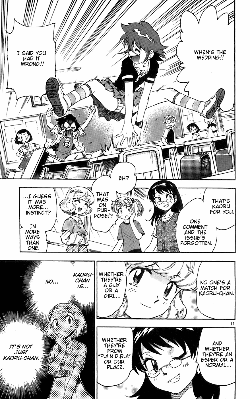 Zettai Karen Children Volume 7 161