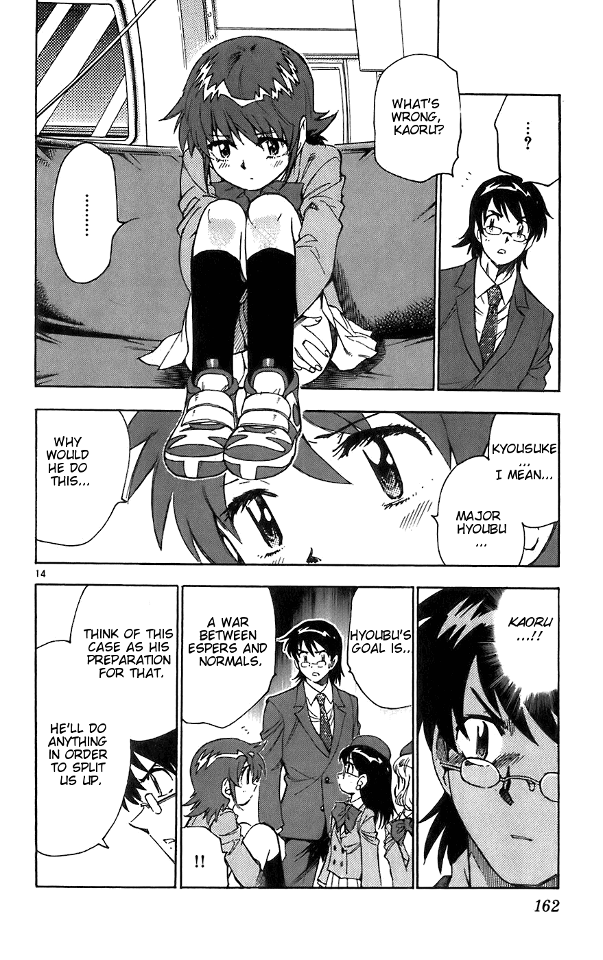 Zettai Karen Children Volume 7 164