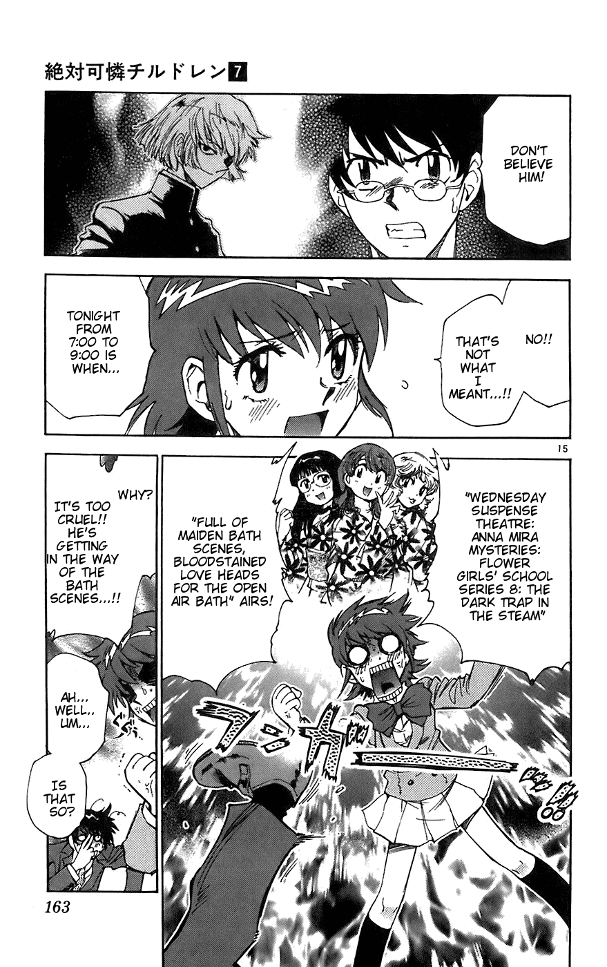 Zettai Karen Children Volume 7 165