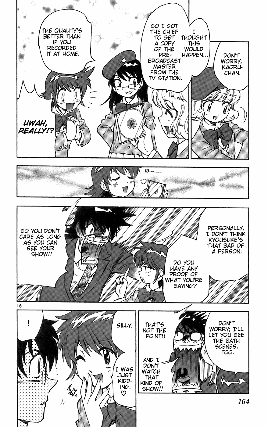Zettai Karen Children Volume 7 166