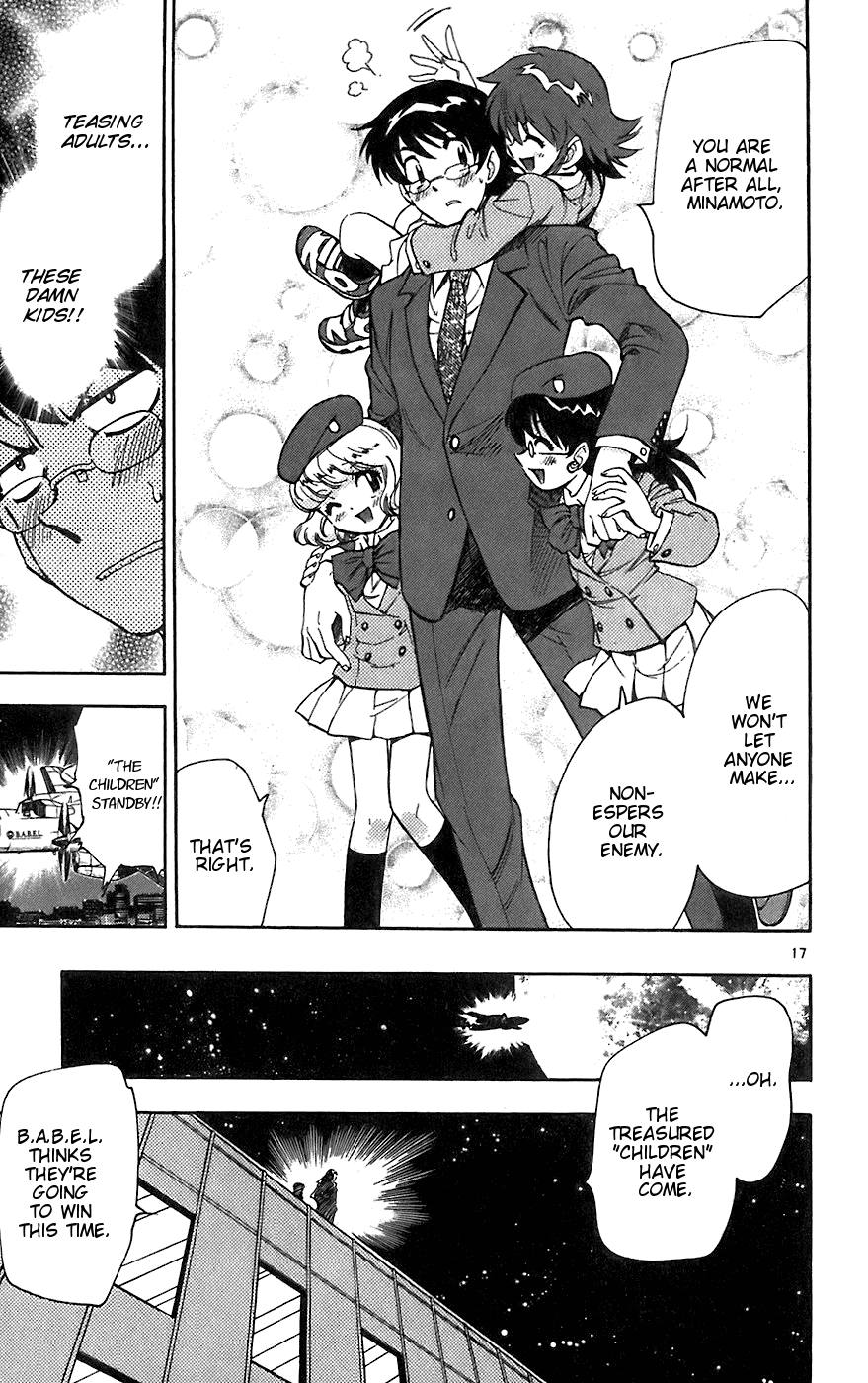 Zettai Karen Children Volume 7 167