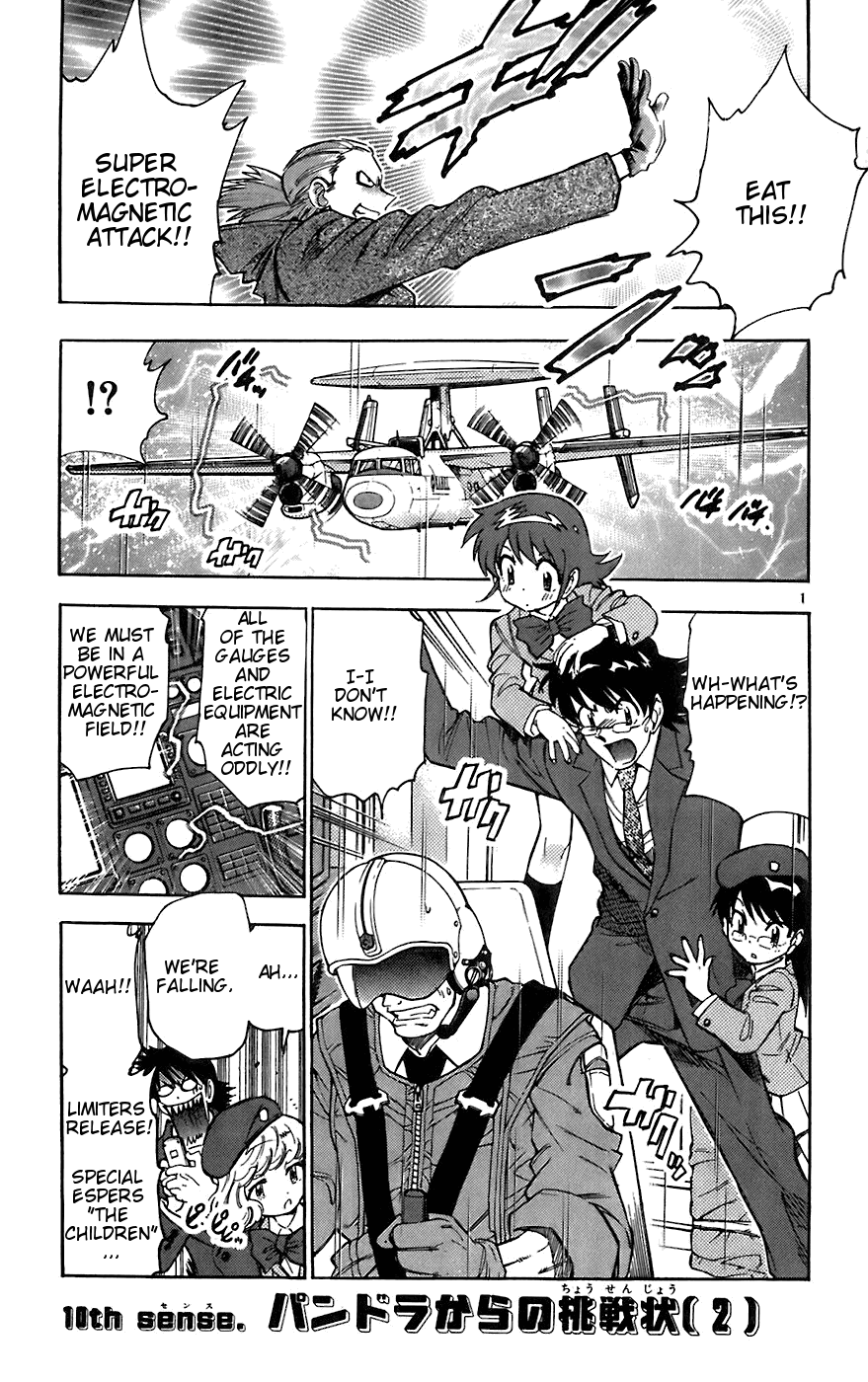Zettai Karen Children Volume 7 169