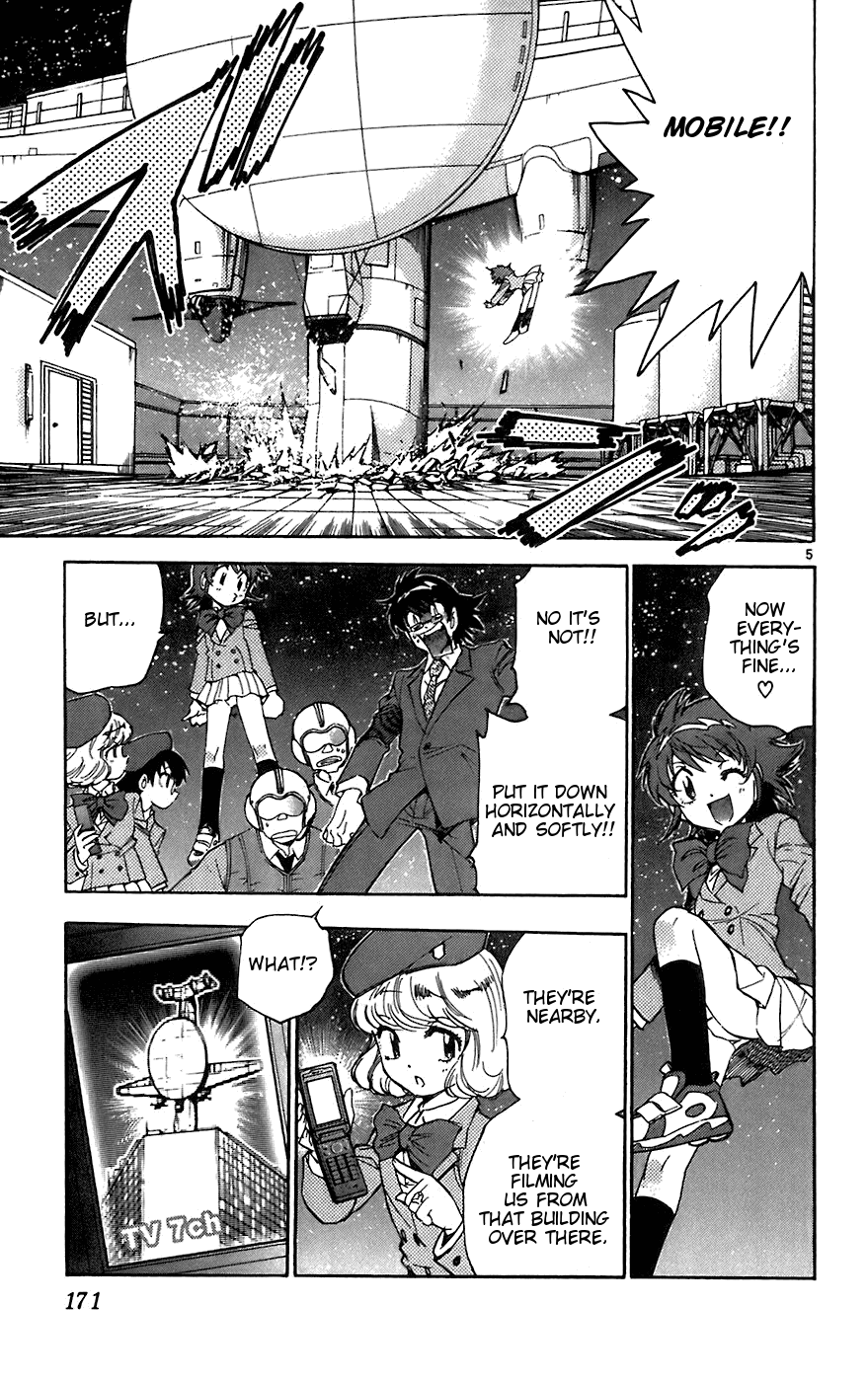 Zettai Karen Children Volume 7 173