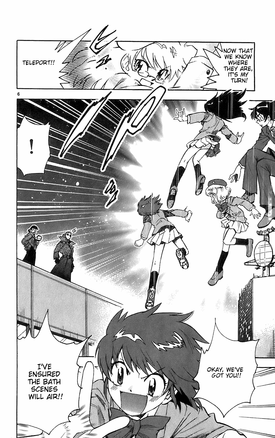 Zettai Karen Children Volume 7 174