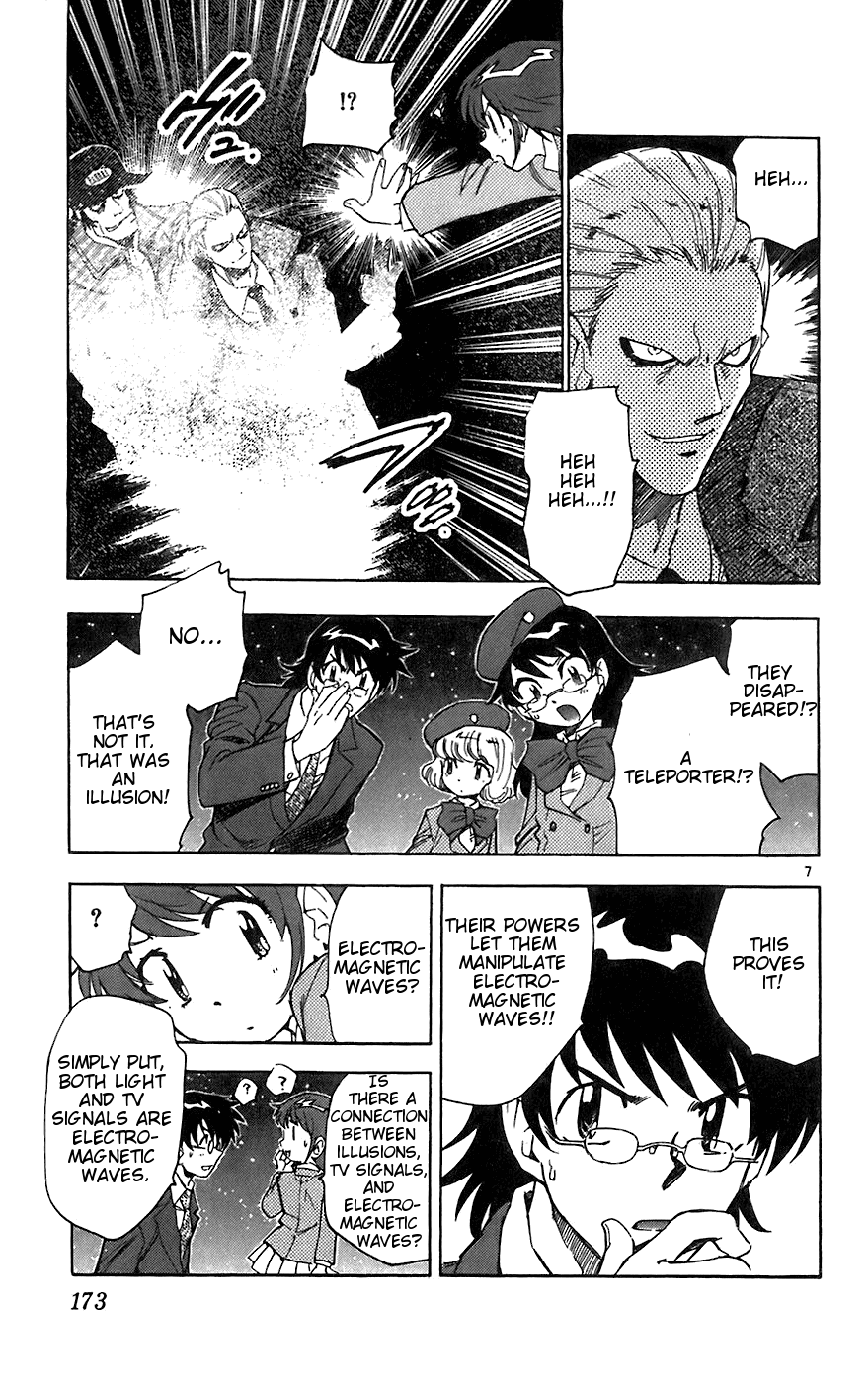 Zettai Karen Children Volume 7 175