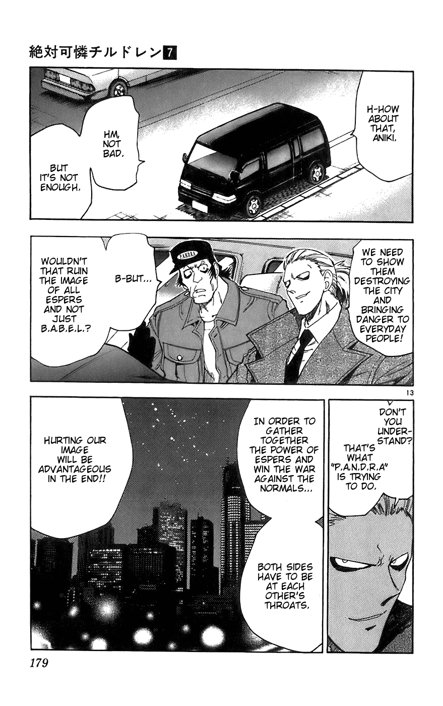 Zettai Karen Children Volume 7 181