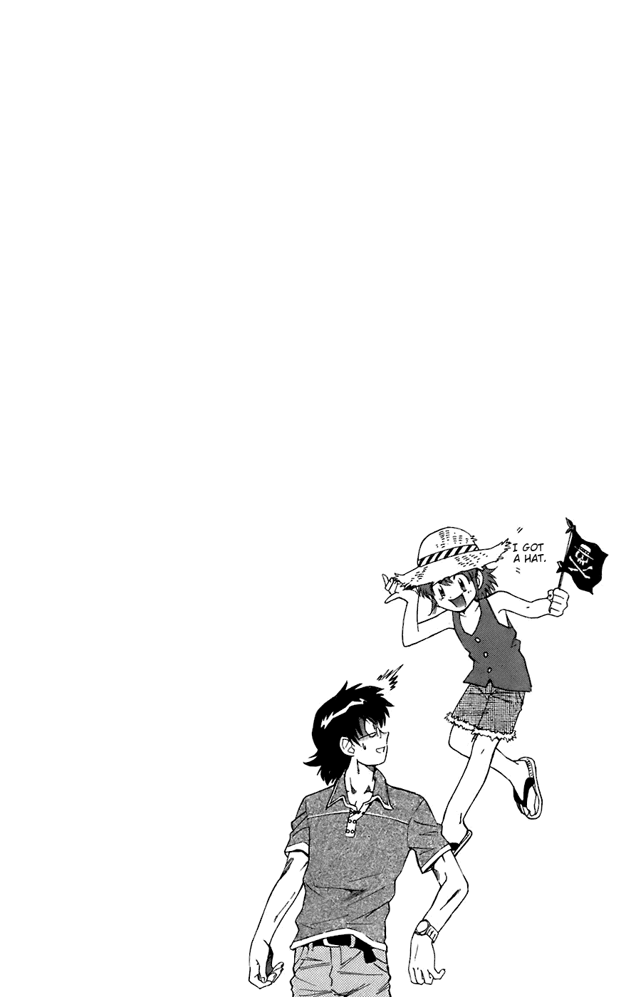 Zettai Karen Children Volume 7 187