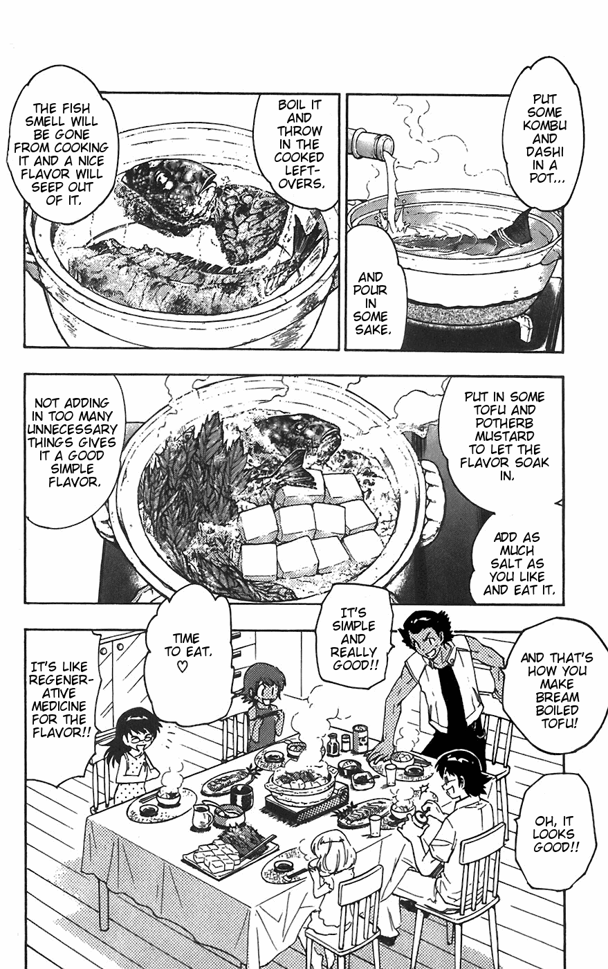 Zettai Karen Children Volume 7 190