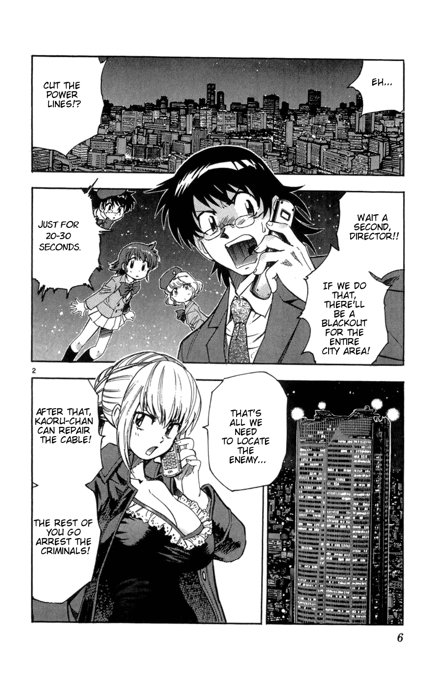 Zettai Karen Children Volume 8 8