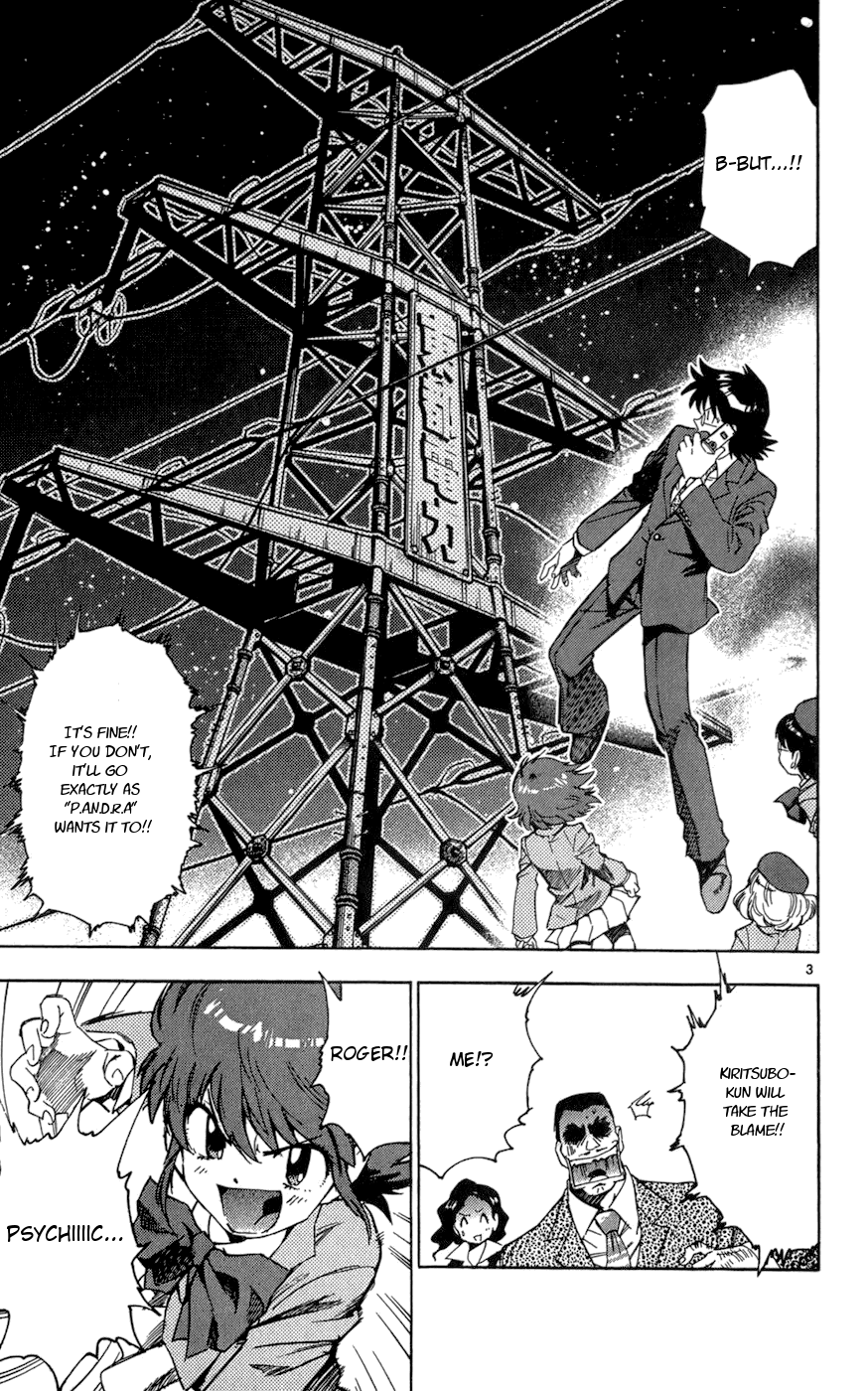 Zettai Karen Children Volume 8 9