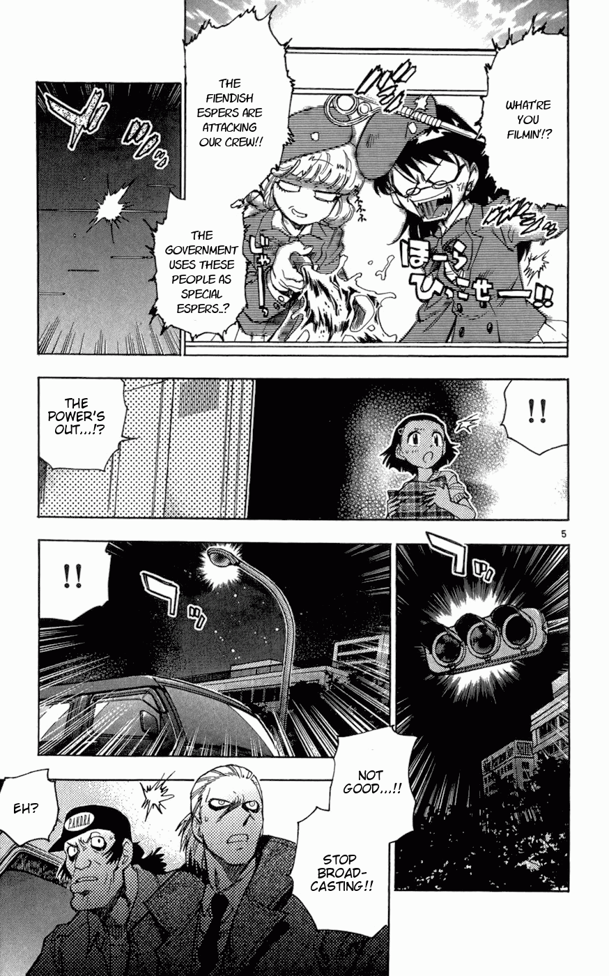 Zettai Karen Children Volume 8 11