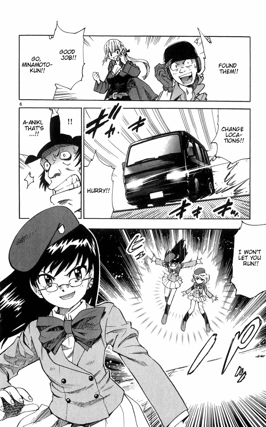 Zettai Karen Children Volume 8 12