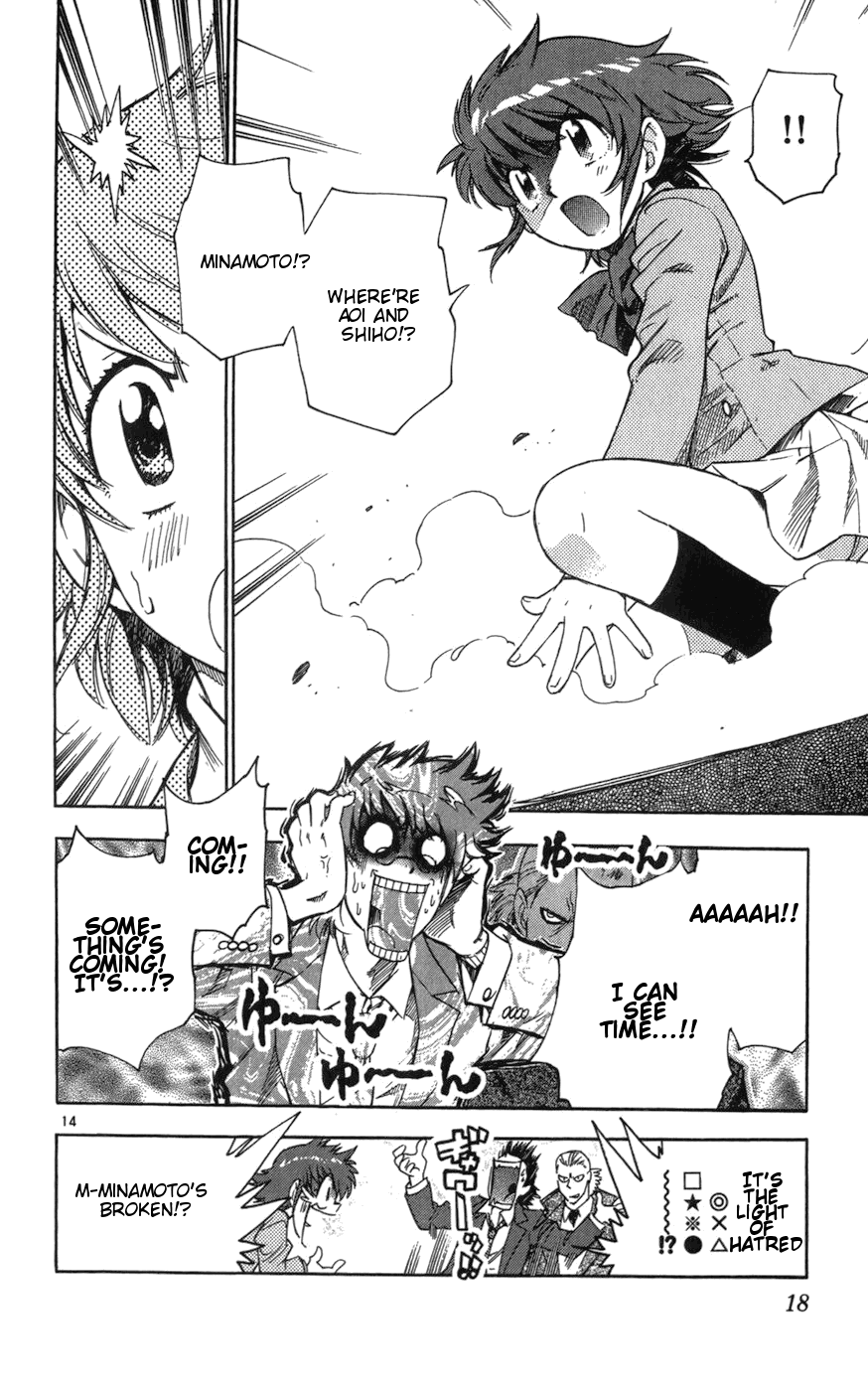Zettai Karen Children Volume 8 20