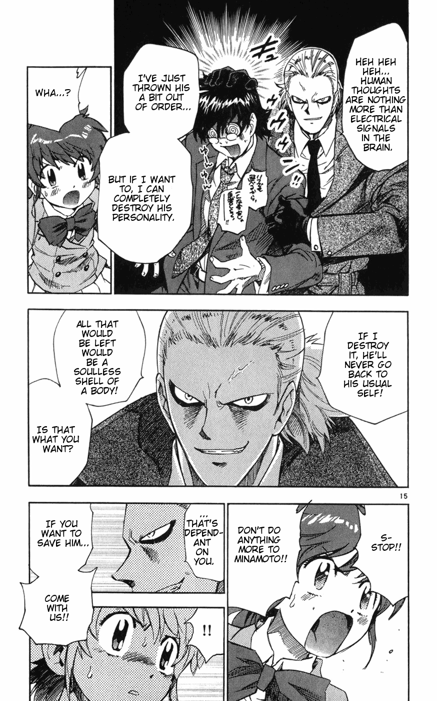Zettai Karen Children Volume 8 21
