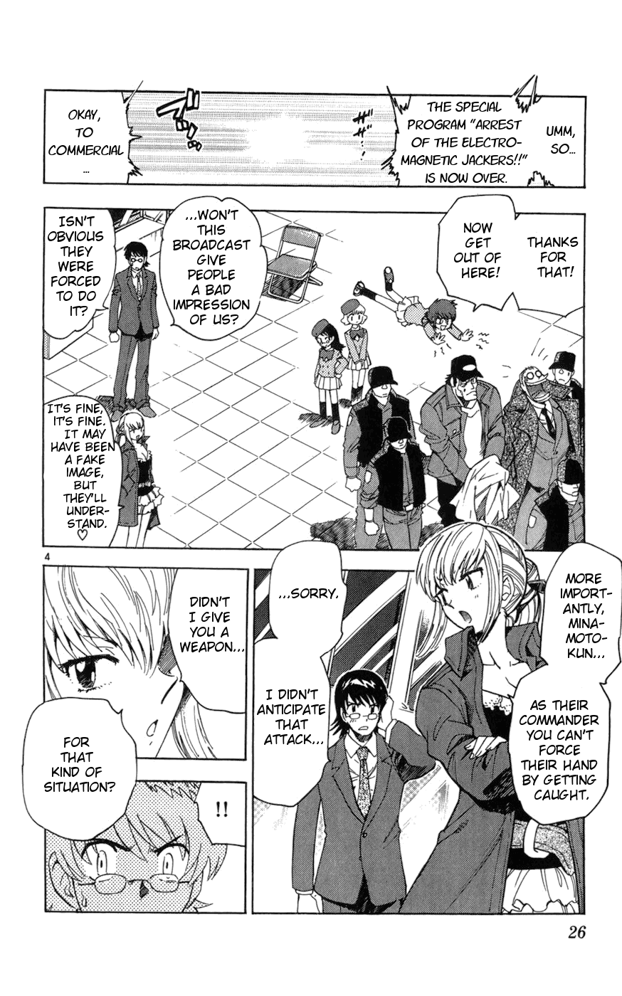 Zettai Karen Children Volume 8 28