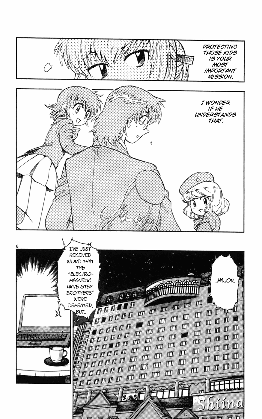 Zettai Karen Children Volume 8 30
