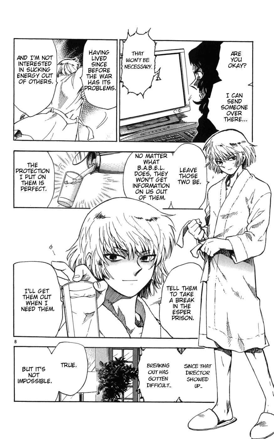 Zettai Karen Children Volume 8 32