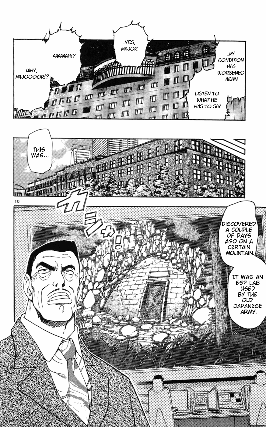 Zettai Karen Children Volume 8 34