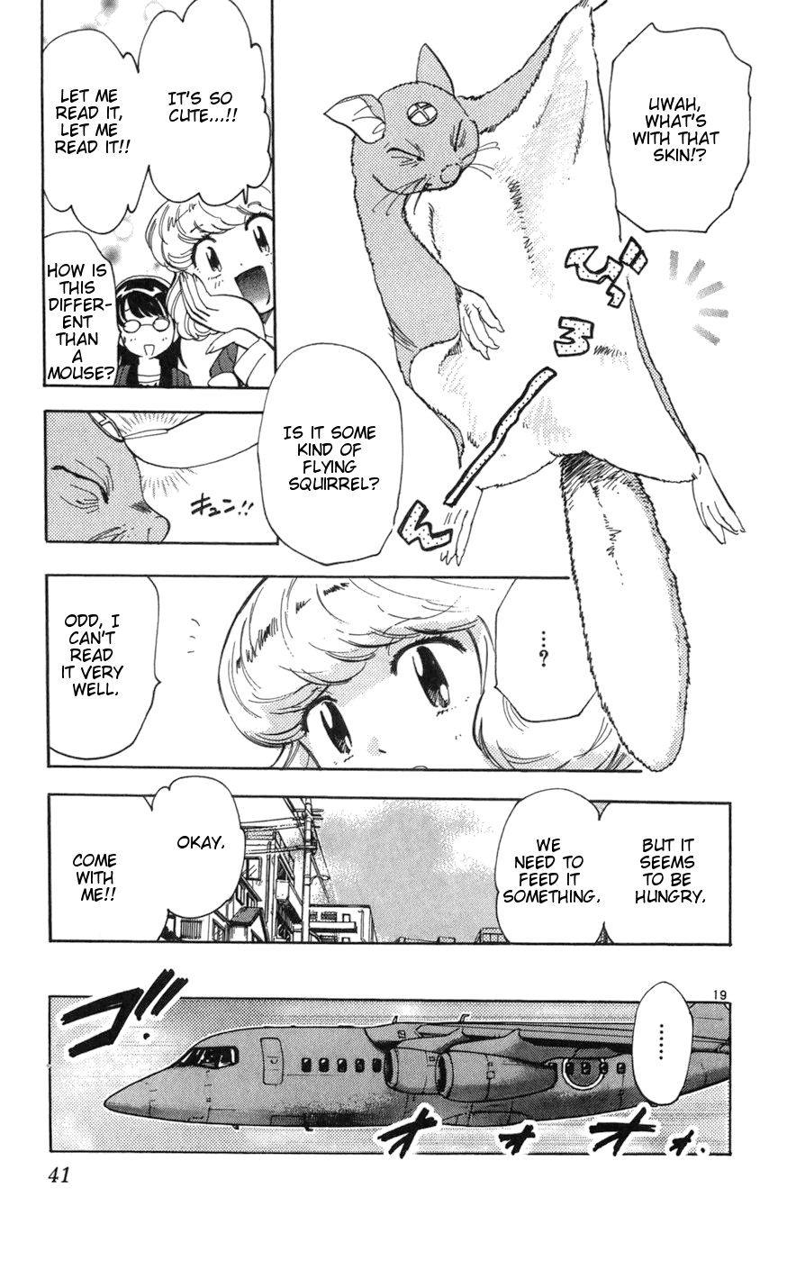 Zettai Karen Children Volume 8 43