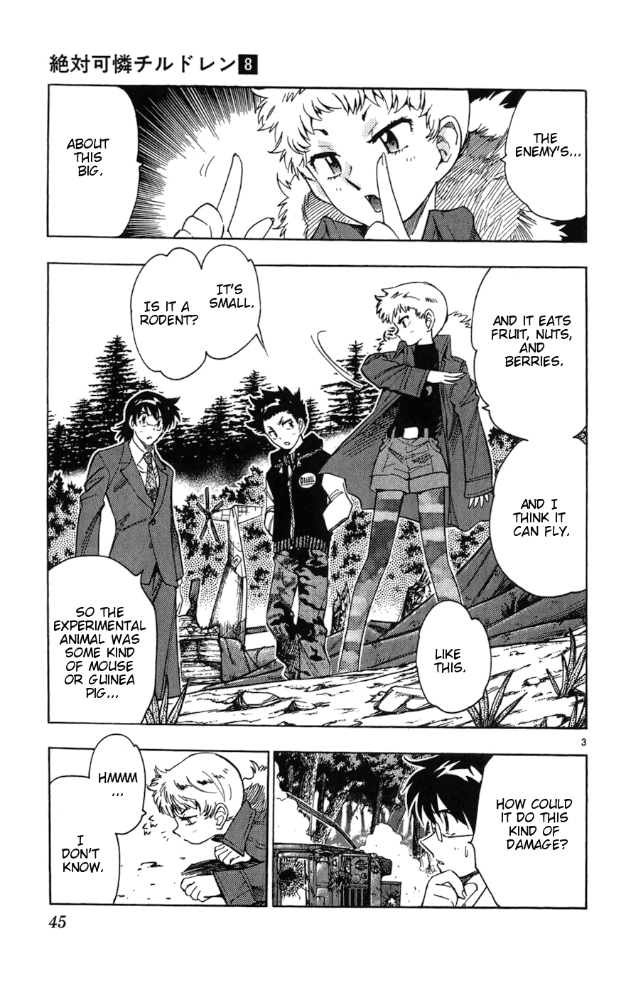 Zettai Karen Children Volume 8 47