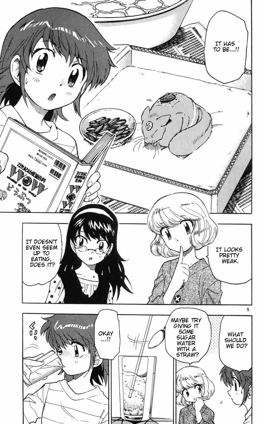 Zettai Karen Children Volume 8 49
